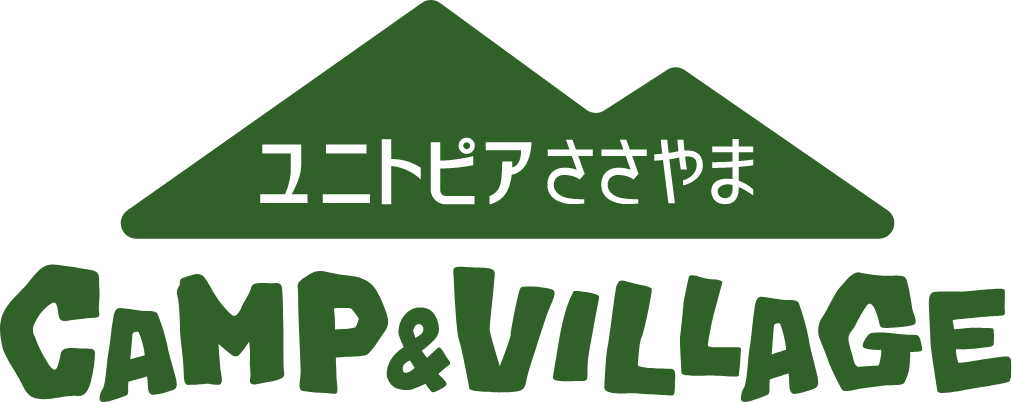 ユニトピアささやま CAMP&VILLAGE